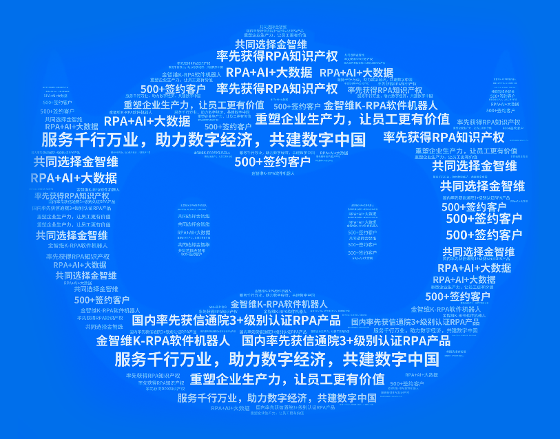 图片29.png